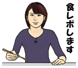 Useful words for daily life by TV crews sticker #12164195