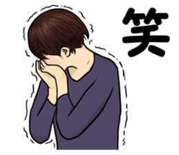 Useful words for daily life by TV crews sticker #12164197