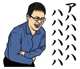 Useful words for daily life by TV crews sticker #12164198