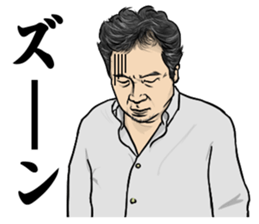 Useful words for daily life by TV crews sticker #12164202