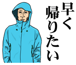 Useful words for daily life by TV crews sticker #12164209