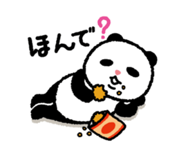 Panda was born in Osaka sticker #12164219