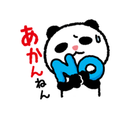 Panda was born in Osaka sticker #12164220