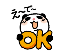 Panda was born in Osaka sticker #12164221