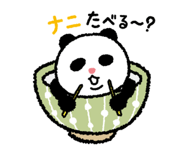 Panda was born in Osaka sticker #12164224