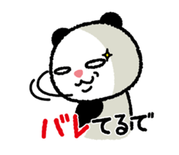 Panda was born in Osaka sticker #12164225