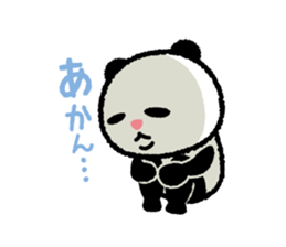 Panda was born in Osaka sticker #12164228