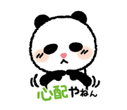 Panda was born in Osaka sticker #12164230