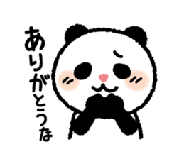 Panda was born in Osaka sticker #12164232