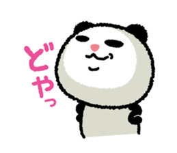 Panda was born in Osaka sticker #12164233