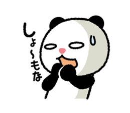 Panda was born in Osaka sticker #12164237