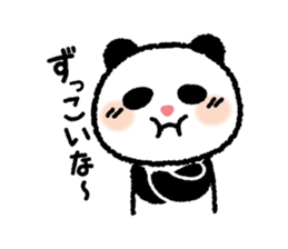 Panda was born in Osaka sticker #12164239