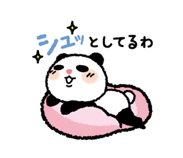 Panda was born in Osaka sticker #12164241