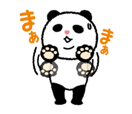 Panda was born in Osaka sticker #12164242