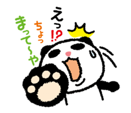 Panda was born in Osaka sticker #12164246