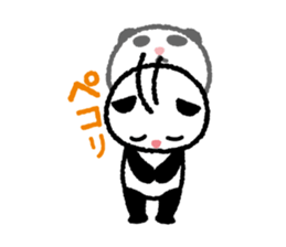 Panda was born in Osaka sticker #12164249