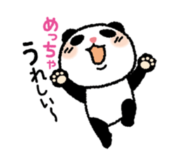 Panda was born in Osaka sticker #12164250