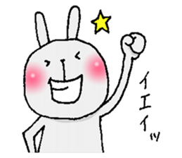 Cheeks shiny rabbit sticker #12164374