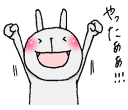 Cheeks shiny rabbit sticker #12164375