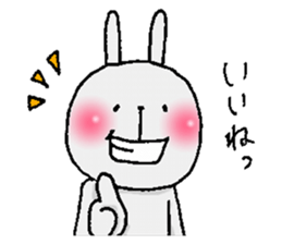 Cheeks shiny rabbit sticker #12164379