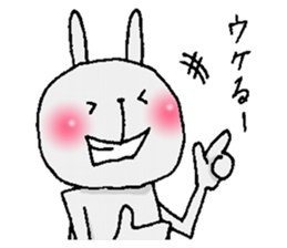 Cheeks shiny rabbit sticker #12164385