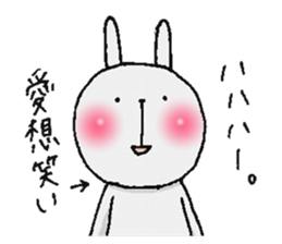 Cheeks shiny rabbit sticker #12164386
