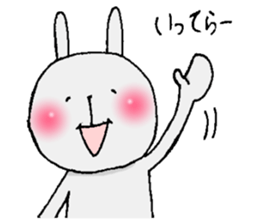 Cheeks shiny rabbit sticker #12164390