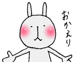 Cheeks shiny rabbit sticker #12164393