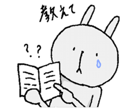 Cheeks shiny rabbit sticker #12164403