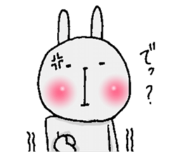 Cheeks shiny rabbit sticker #12164410