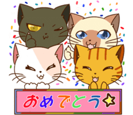 Nya-san & Friends sticker #12164493