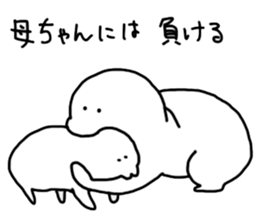 languid sticker sticker #12164540