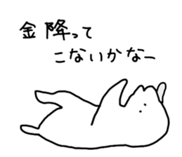 languid sticker sticker #12164548