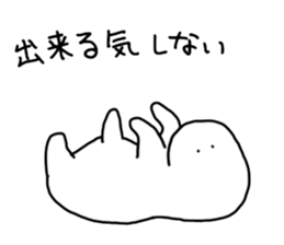 languid sticker sticker #12164550