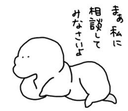 languid sticker sticker #12164555