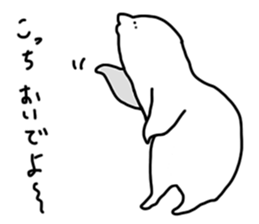 languid sticker sticker #12164557