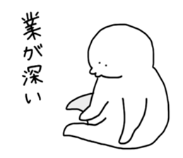 languid sticker sticker #12164566