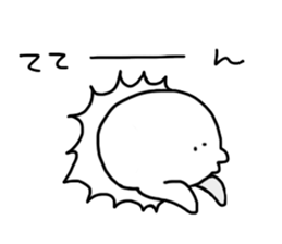 languid sticker sticker #12164568