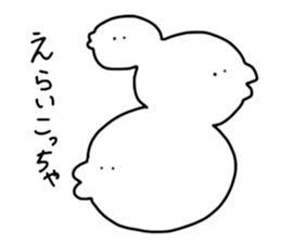 languid sticker sticker #12164569