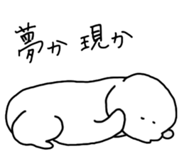 languid sticker sticker #12164570