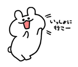 idol fan rabbit's daily sticker #12164654
