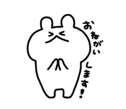 idol fan rabbit's daily sticker #12164655