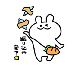 idol fan rabbit's daily sticker #12164656
