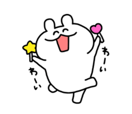 idol fan rabbit's daily sticker #12164660