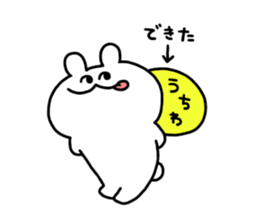 idol fan rabbit's daily sticker #12164661