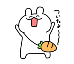 idol fan rabbit's daily sticker #12164662