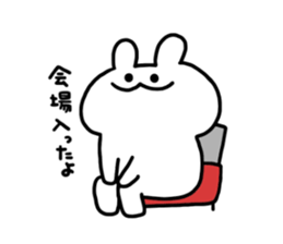 idol fan rabbit's daily sticker #12164665
