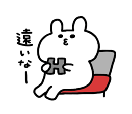 idol fan rabbit's daily sticker #12164666