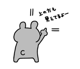 idol fan rabbit's daily sticker #12164668