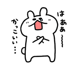 idol fan rabbit's daily sticker #12164671